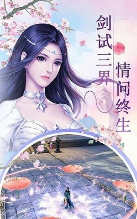 hahabetcom官网星辰大海