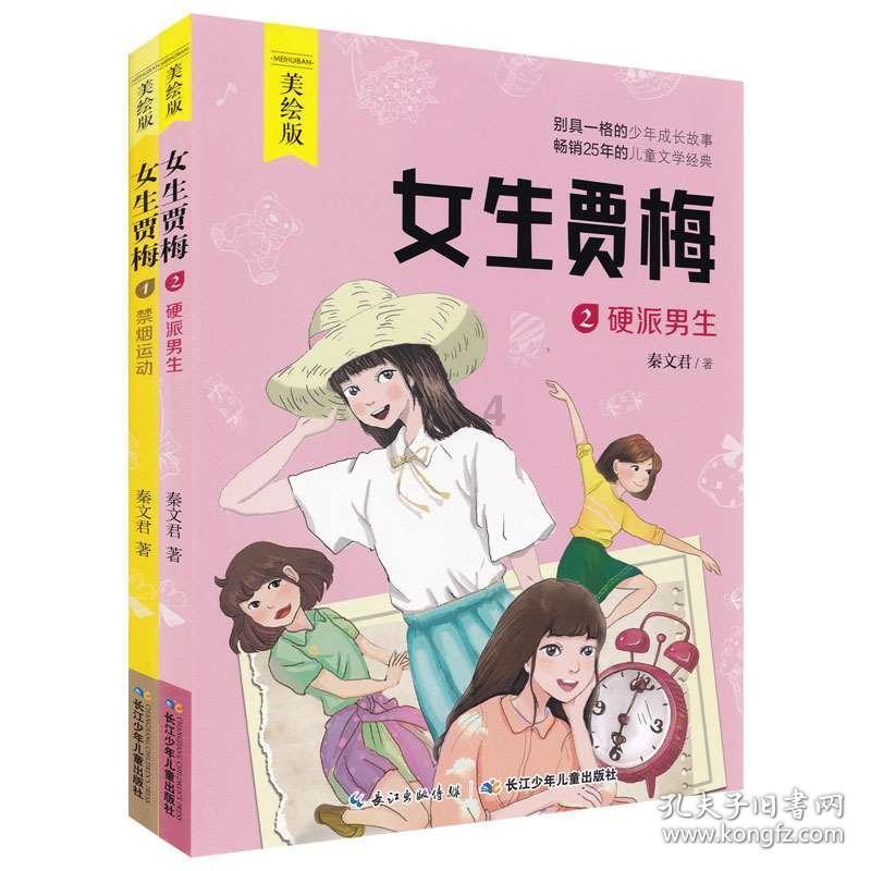 除甲醛比较好的品牌- 专业有问必答平台