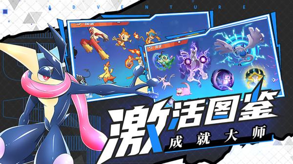 玩转这个角色叫什么?,尽享问答交流乐趣!