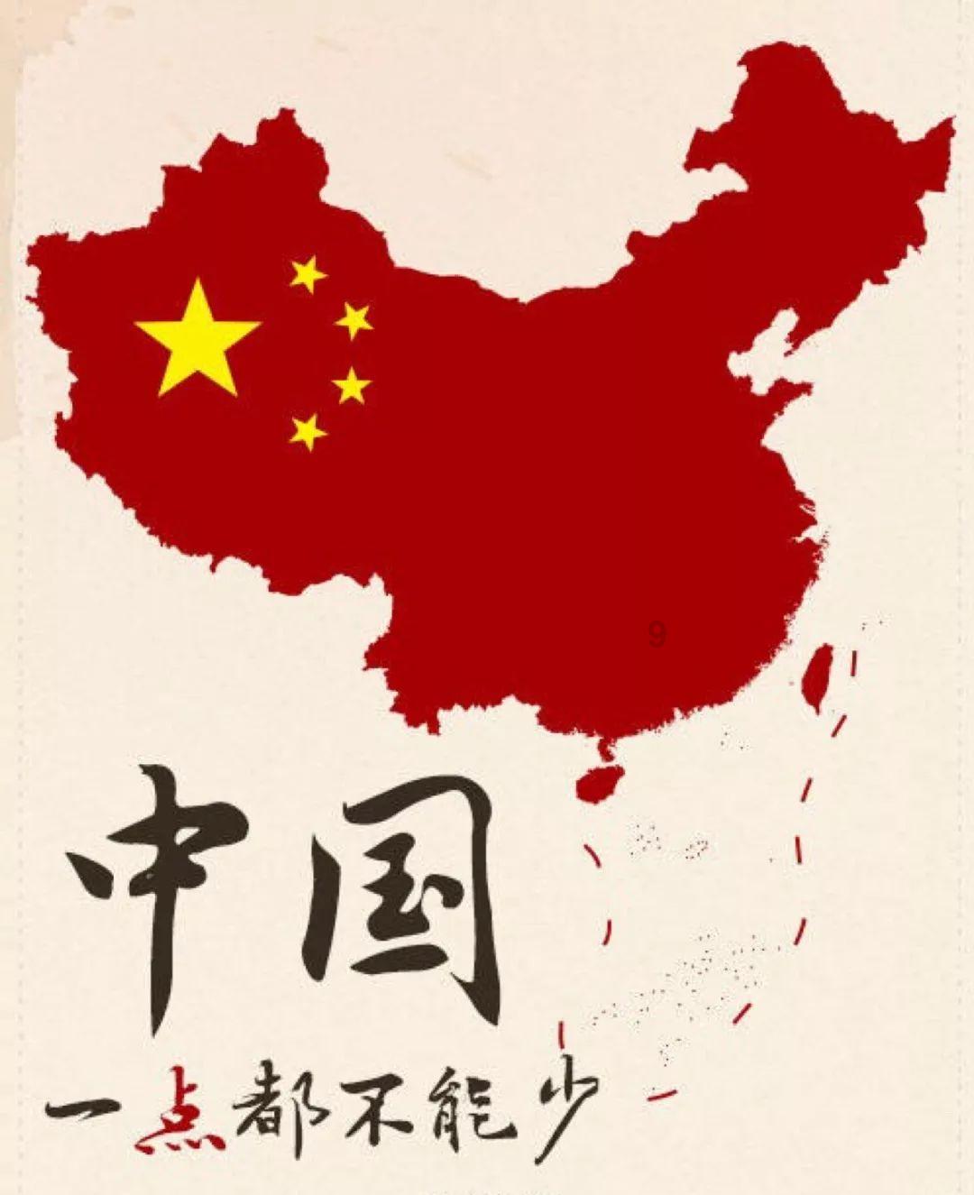 解惑蜗牛,它对我爱道理不道理把我弄丢了就后会无期的伤感句子问答