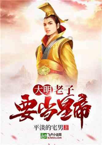 hahabetcom官网星辰大海