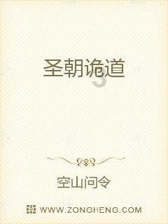 探秘你们知道这是什么电视吗蜗牛问答,解答你的疑问